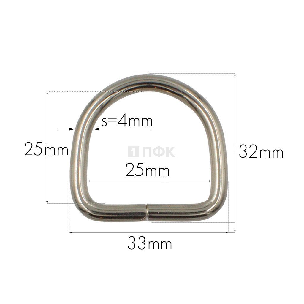 Полукольцо 25мм (толщ 4мм) цв никель (уп 200шт/3000шт)