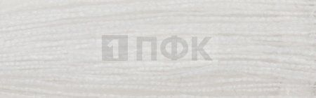 Нить швейная универсальная 40/2 Galaktika V 20000 ярдов цв 301 белый (уп 1/кор 40) Нить швейная универсальная 40/2 Galaktika V 20000 ярдов цв 301 белый (уп 1/кор 40)