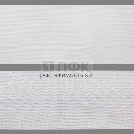 Резинка вязанная 80мм 29.6 гр/м цв белый (рул 40м/уп 160м)