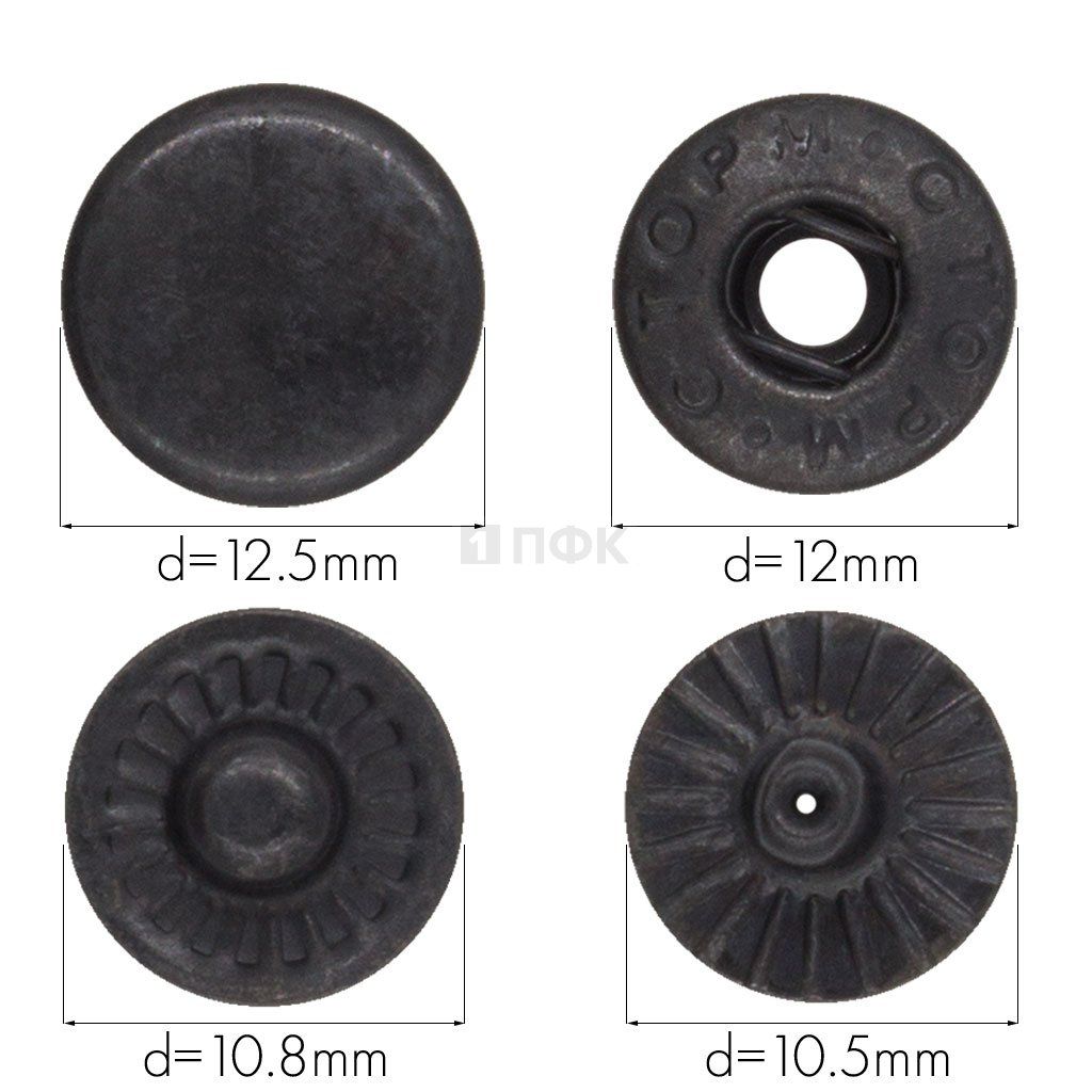 Кнопка для одежды 12,5мм Альфа сталь цв оксид (уп 1440шт) STORM