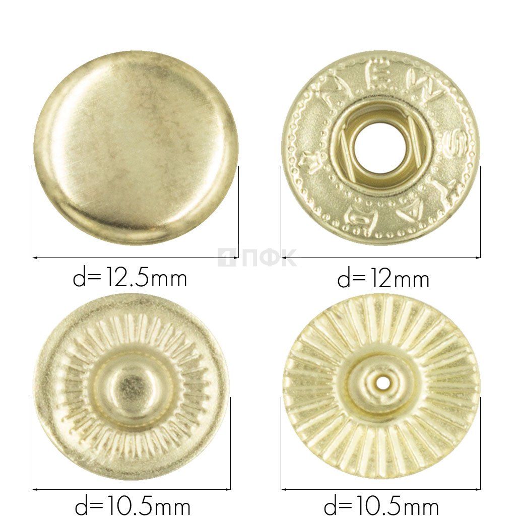 Кнопка для одежды 12,5мм Альфа латунь цв золото (уп 1440шт) NEW STAR