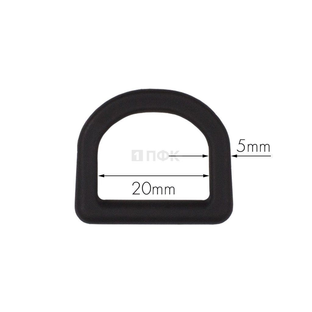 Полукольцо ПК-20 ПА 20мм цв черный (уп 1000шт) 