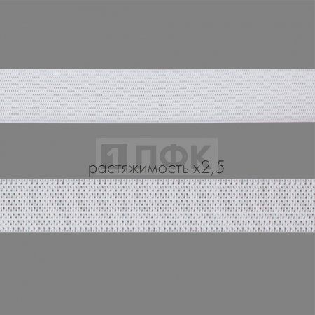Резинка вязанная 15мм 4.99 гр/м цв белый (рул 40м/уп 800м)