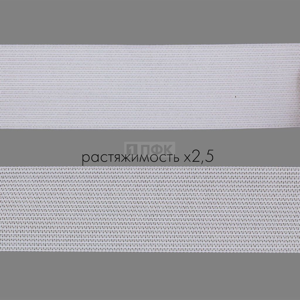 Резинка вязанная 35мм 10.5 гр/м цв белый (рул 40м/уп 360м)