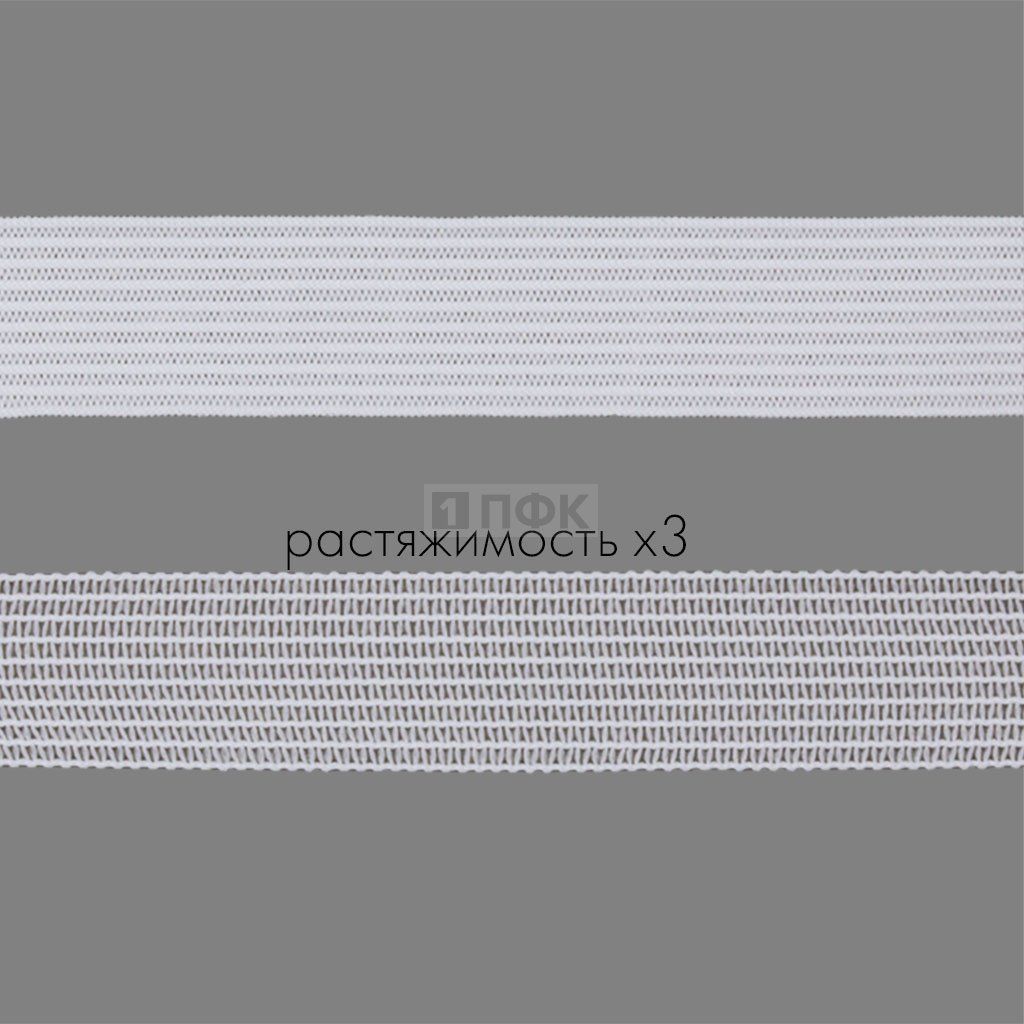 Резинка вязанная 20мм 6 гр/м цв белый (рул 40м/уп 600м)