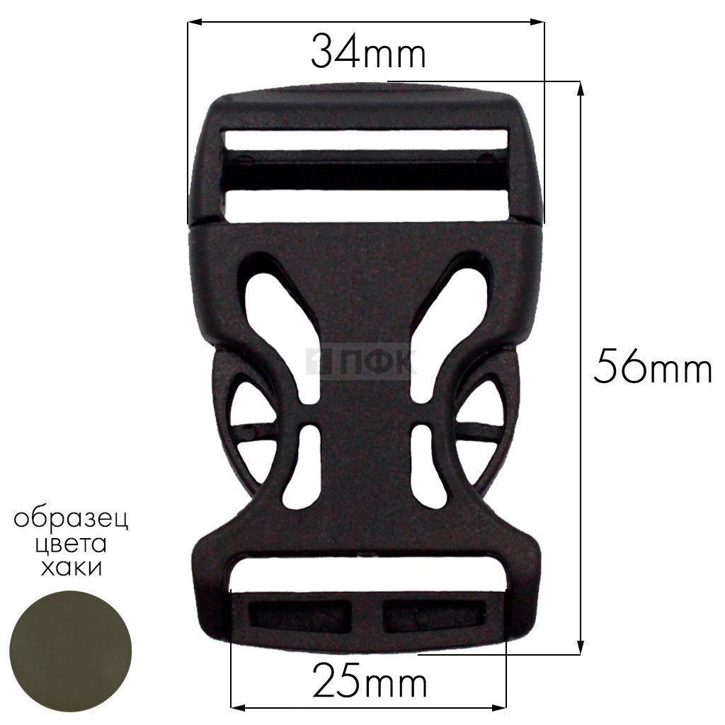 Фастекс Ф-25/3 (защелка-трезубец) ПП 25мм цв хаки-471 (уп 1000шт) — ПФКР Фастекс Ф-25/3 (защелка-трезубец) ПП 25мм цв хаки-471 (уп 1000шт)