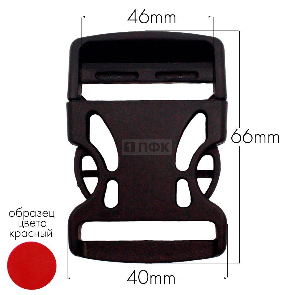 Фастекс Ф-40/3 (защелка-трезубец) ПФЛ 40мм цв красный (уп 1000шт) — ПФКР Фастекс Ф-40/3 (защелка-трезубец) ПФЛ 40мм цв красный (уп 1000шт)