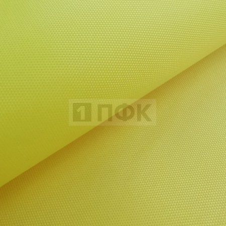 Ткань Oxford 210D PU1000 77гр/м2 шир 150см цв желтый 833 (рул 100м)