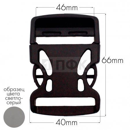 Фастекс Ф-40/3 (защелка-трезубец) ПП 40мм цв светло-серый (уп 1000шт) Фастекс Ф-40/3 (защелка-трезубец) ПП 40мм цв светло-серый (уп 1000шт)