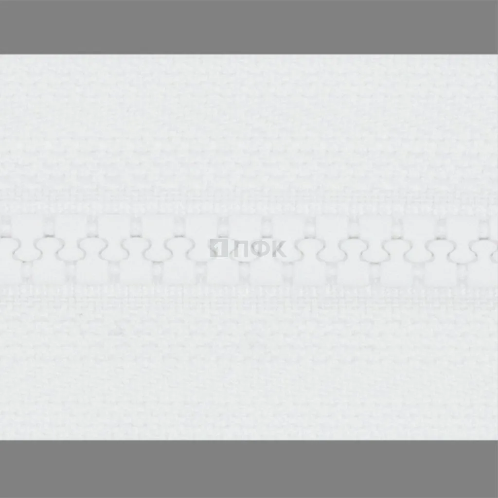 Молния тракторная тип 3 40см разъем цв 101 (уп 100шт)