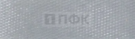 Лента атласная 3мм 91,44м цв 177 (уп 914.40м)