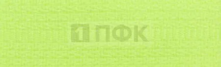 Молния тракторная тип 5 65см разъем цв 229 (уп 100шт)